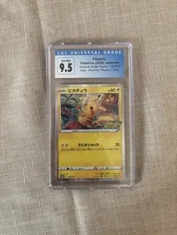 CGC 10 Pikachu - 124/S-P Sword & Shield Promos Regular (Japanese) Pokemon Card - Image 3
