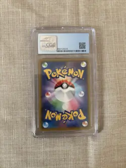 CGC 10 Pikachu - 124/S-P Sword & Shield Promos Regular (Japanese) Pokemon Card - Image 4