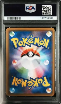 PSA 10 Pikachu 001/028 25th Anniversary 2021 Pokemon Card Japanese - Image 2