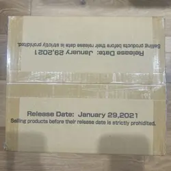 BANDAI DIGIMON CARD GAME RELEASE SPECIAL BOOSTER VER 1.0 CASE 288 PACKS BT01-03 811039034320 - Image 4