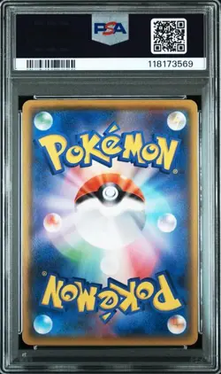 PSA 10 Corviknight VMAX CSR 249/184 S8b VMAX Climax 2021 Pokemon Card Japanese - Image 2