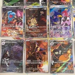 Pokemon Rocket Team Glory AR Complete Set Trading Cards 12pc Authentic - Image 3