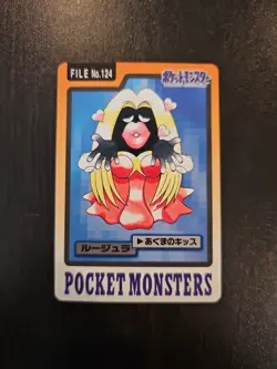 Japanese Jynx Bandai Carddass File No.124 Vintage 1997 Pokemon Card NM - Image 1