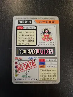 Japanese Jynx Bandai Carddass File No.124 Vintage 1997 Pokemon Card NM - Image 2