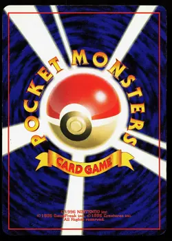 Blastoise 009 Holo Rare Japanese Base Set Pokemon Card - Image 2