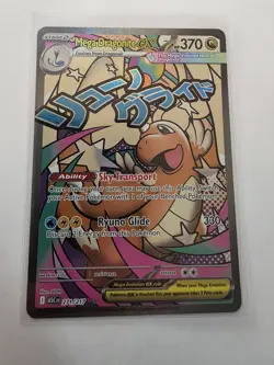 Pokemon TCG Mega Dragonite EX 271/217 Full Art Holo Card Ascended Heroes - Image 1