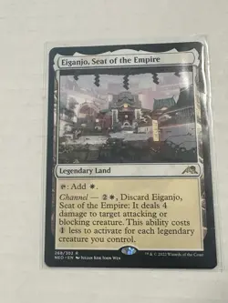 MTG Eiganjo, Seat of the Empire (268) | NM | Kamigawa: Neon Dynasty {NEO} LC1 - Image 1