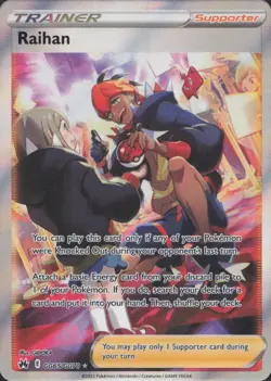 Pokemon TCG - Raihan - Crown Zenith: Galarian Gallery (CRZ:GG) (3) - Image 1