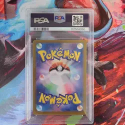 Pokemon Flareon ex 202/187 SV8a Terastal Fest Special Art Rare Holo PSA 10 - Image 2
