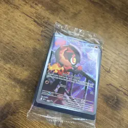 Pokemon TCG Phantasmal Flames ETB Promo SEALED Charcadet 022 - Image 2