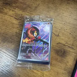 Pokemon TCG Phantasmal Flames ETB Promo SEALED Charcadet 022 - Image 3