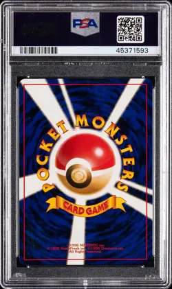 Pidgeot Holo Rare PSA 10 Japanese Pokemon Jungle 18 - Image 2