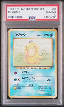 PSA 10 JAPANESE POKEMON PSYDUCK #54 ROCKET GANG 1997 GEM MINT 735B - Image 1
