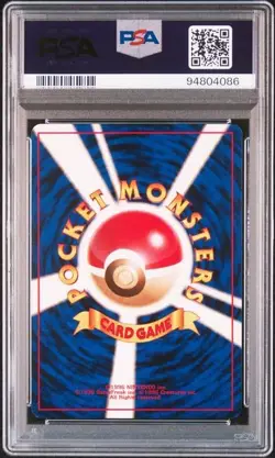 PSA 10 JAPANESE POKEMON PSYDUCK #54 ROCKET GANG 1997 GEM MINT 735B - Image 2