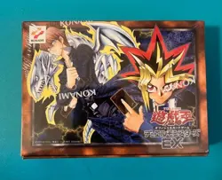 Yu-Gi-Oh EX Reprint Box Konami Japanese - Image 1