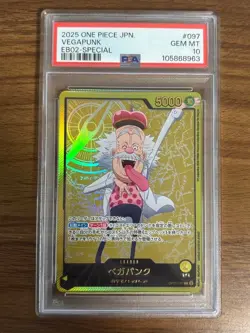 PSA 10 Dr. Vegapunk Leader Gold OP07-097 2025 ONE PIECE Card Japanese - Image 3