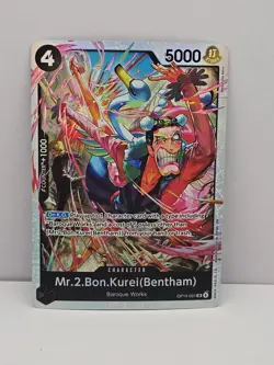 Mr.2.Bon.Kurei (Bentham) OP14-091 SR The Azure Sea's Seven ONE PIECE - Image 1