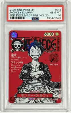 2025 One Piece Monkey D. Luffy SR Magazine Promo ST21-014 PSA 10 Gem Mint - Image 1