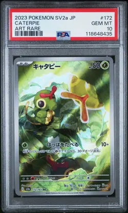 PSA 10 Caterpie 172/165 SV2a 151 Art Rare Japanese Pokemon Card GEM MINT - Image 1