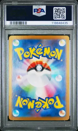 PSA 10 Caterpie 172/165 SV2a 151 Art Rare Japanese Pokemon Card GEM MINT - Image 2