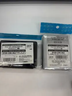 Pokemon Caed Game Team Rocket Playmat Deck shield Deck case Damage case Card box - Image 2