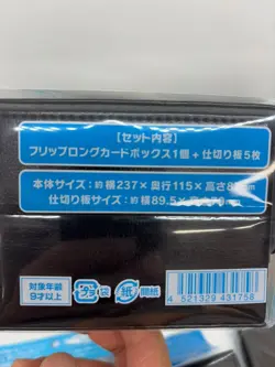 Pokemon Caed Game Team Rocket Playmat Deck shield Deck case Damage case Card box - Image 4