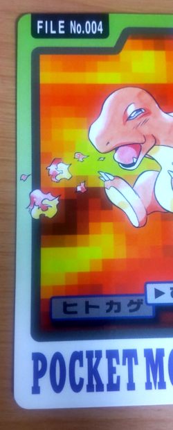 Pokemon Card Japanese Carddass Charmander 1997 vintage from Japan - Image 3