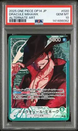 PSA 10 Dracule Mihawk Leader Alternate Art OP14-020 2025 ONE PIECE Card Japanese - Image 1