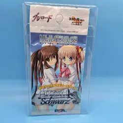 2007 Weiss Schwarz Little Busters Booster Pack Trading Card TCG Unopened Sealed - Image 1