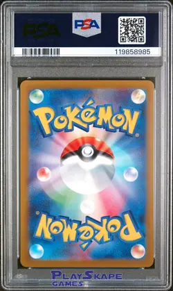 Pokemon Card PSA 10 Baxcalibur 077/071 sv2P Snow Hazard AR FA Japanese 2023 (3) - Image 2