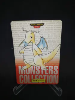 JAPANESE POKEMON CARD CARDDASS RED - Dragonite No.149 - pocket monsters bandai - Image 1