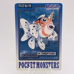 Pokemon Cards Bandai Carddass Seaking File No.119 1997 EX Japanese h138 - Image 1