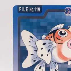 Pokemon Cards Bandai Carddass Seaking File No.119 1997 EX Japanese h138 - Image 2