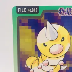 Pokemon Cards Bandai Carddass Weedle File No.013 1997 EX Japanese h145 - Image 2