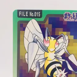 Pokemon Cards Bandai Carddass Beedrill File No.015 1997 EX Japanese h147 - Image 2