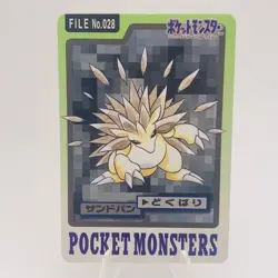 Pokemon Cards Bandai Carddass Sandslash File No.028 1997 EX Japanese h150 - Image 1
