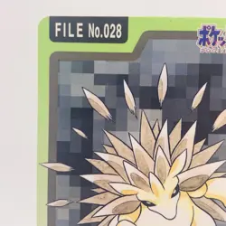 Pokemon Cards Bandai Carddass Sandslash File No.028 1997 EX Japanese h150 - Image 2