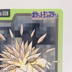 Pokemon Cards Bandai Carddass Sandslash File No.028 1997 EX Japanese h150 - Image 3