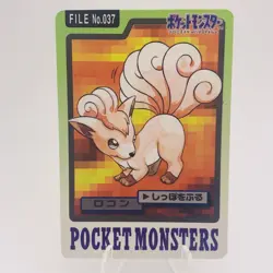 Pokemon Cards Bandai Carddass Vulpix File No.037 1997 EX Japanese h155 - Image 1