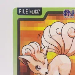 Pokemon Cards Bandai Carddass Vulpix File No.037 1997 EX Japanese h155 - Image 2