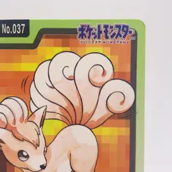 Pokemon Cards Bandai Carddass Vulpix File No.037 1997 EX Japanese h155 - Image 3