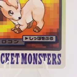 Pokemon Cards Bandai Carddass Vulpix File No.037 1997 EX Japanese h155 - Image 5