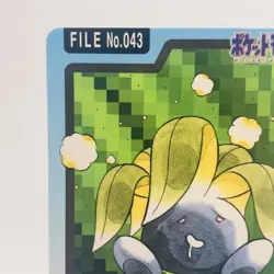Pokemon Cards Bandai Carddass Oddish File No.043 1997 EX Japanese h156 - Image 2