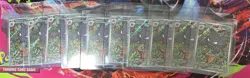 2025 POKEMON MEP EN-ME BLACK STAR PROMO #027 HAUNTER Lot 10 cards - Image 1