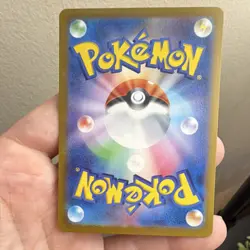 Pokemon Gholdengo EX Special Art Rare Holo Card Sv8a 220/187 260 HP - Image 2