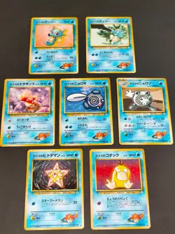 Pokemon card Japanese Old Back Misty's Psyduck Staryu Poliwag Poliwhirl eb161 - Image 1