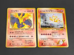 Moltres 1998 No.146 Glossy Vending Pokemon Card Japanese Blaine's Moltres eb250 - Image 1