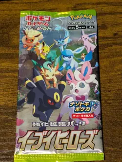 (1 Pack) Eevee Heroes S6a Booster Pokemon Japanese Card Game TCG - Image 1