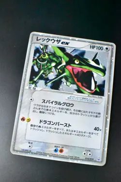 Rayquaza EX 018/019 Emerald Rayquaza Half Deck 2004 Holo Japanese Pokemon Card - Image 3