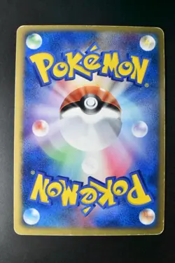 Rayquaza EX 018/019 Emerald Rayquaza Half Deck 2004 Holo Japanese Pokemon Card - Image 5